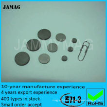 JMFD2H2 Микро ферритовый магнит